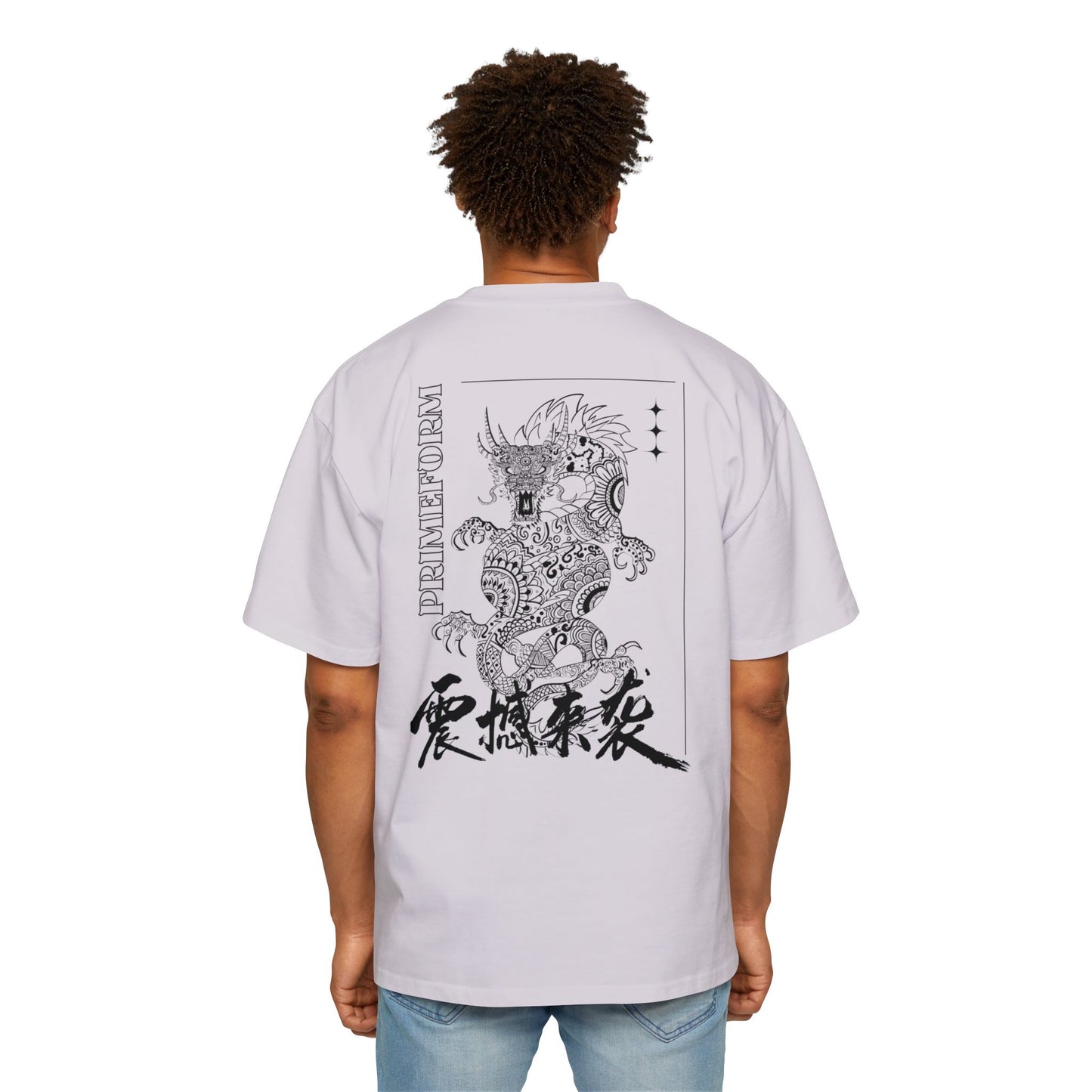 NEW PrimeForm™ Dragon Oversized Tee