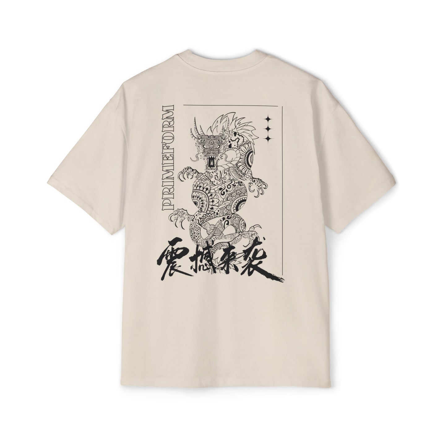 NEW PrimeForm™ Dragon Oversized Tee