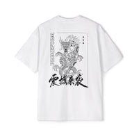 NEW PrimeForm™ Dragon Oversized Tee