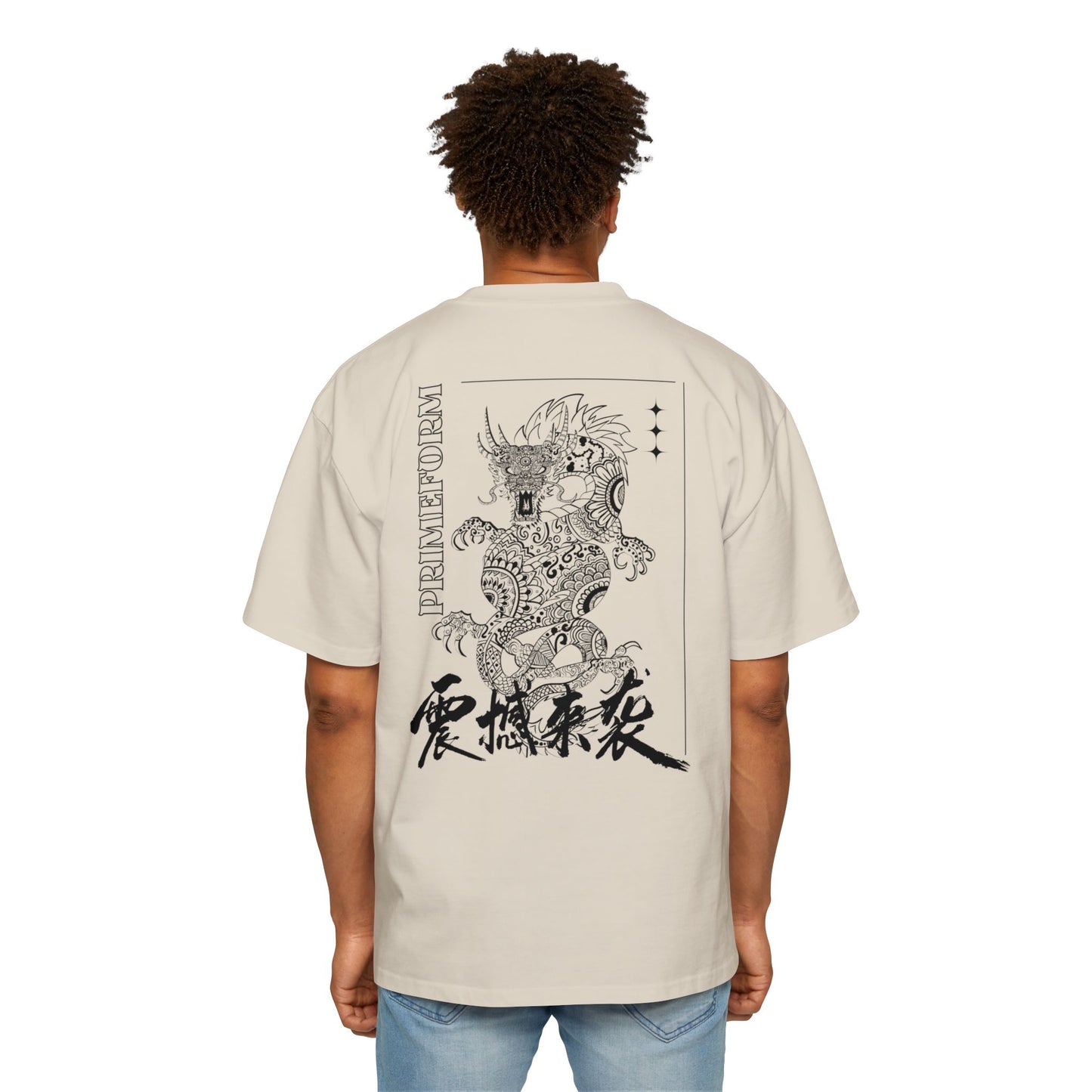 NEW PrimeForm™ Dragon Oversized Tee