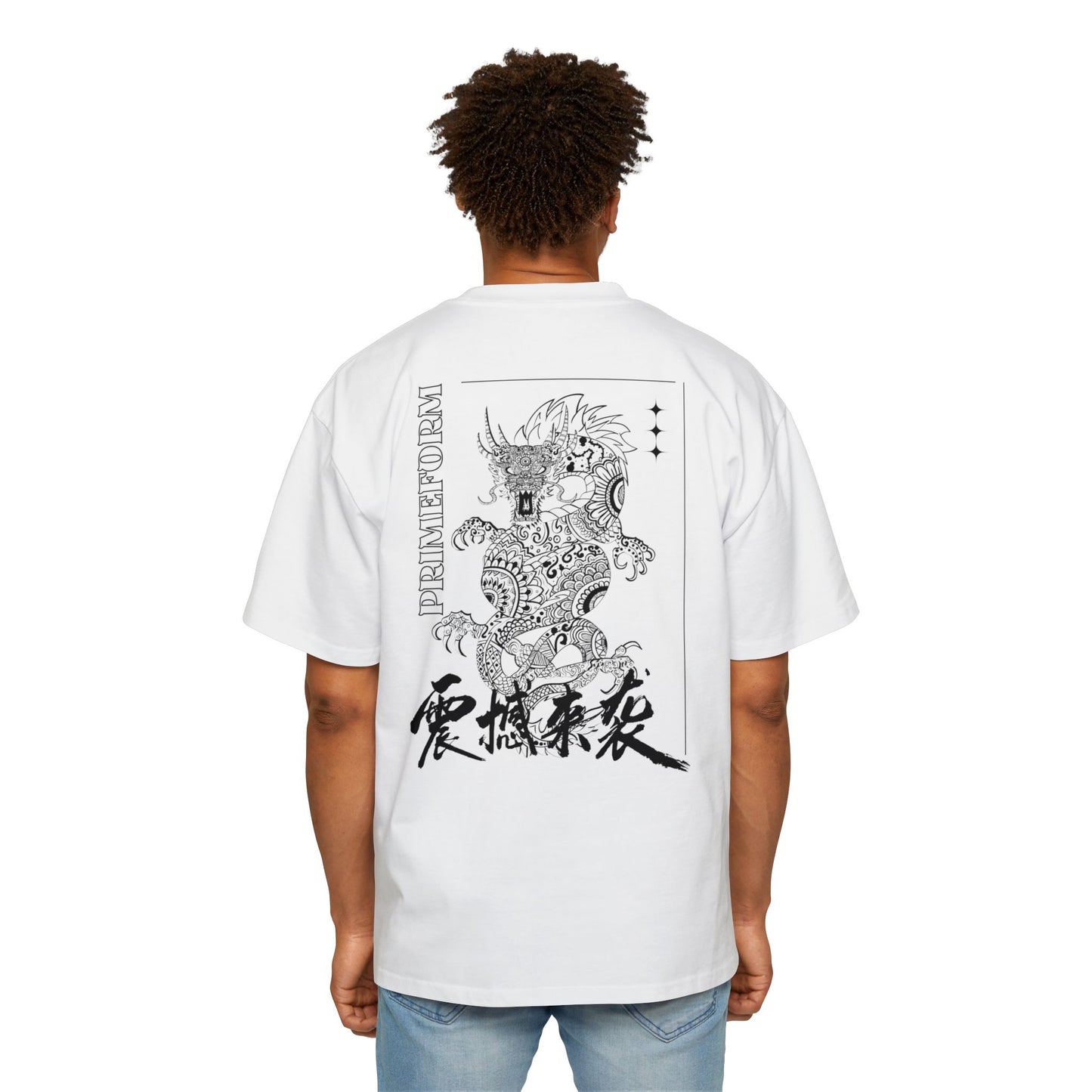 NEW PrimeForm™ Dragon Oversized Tee