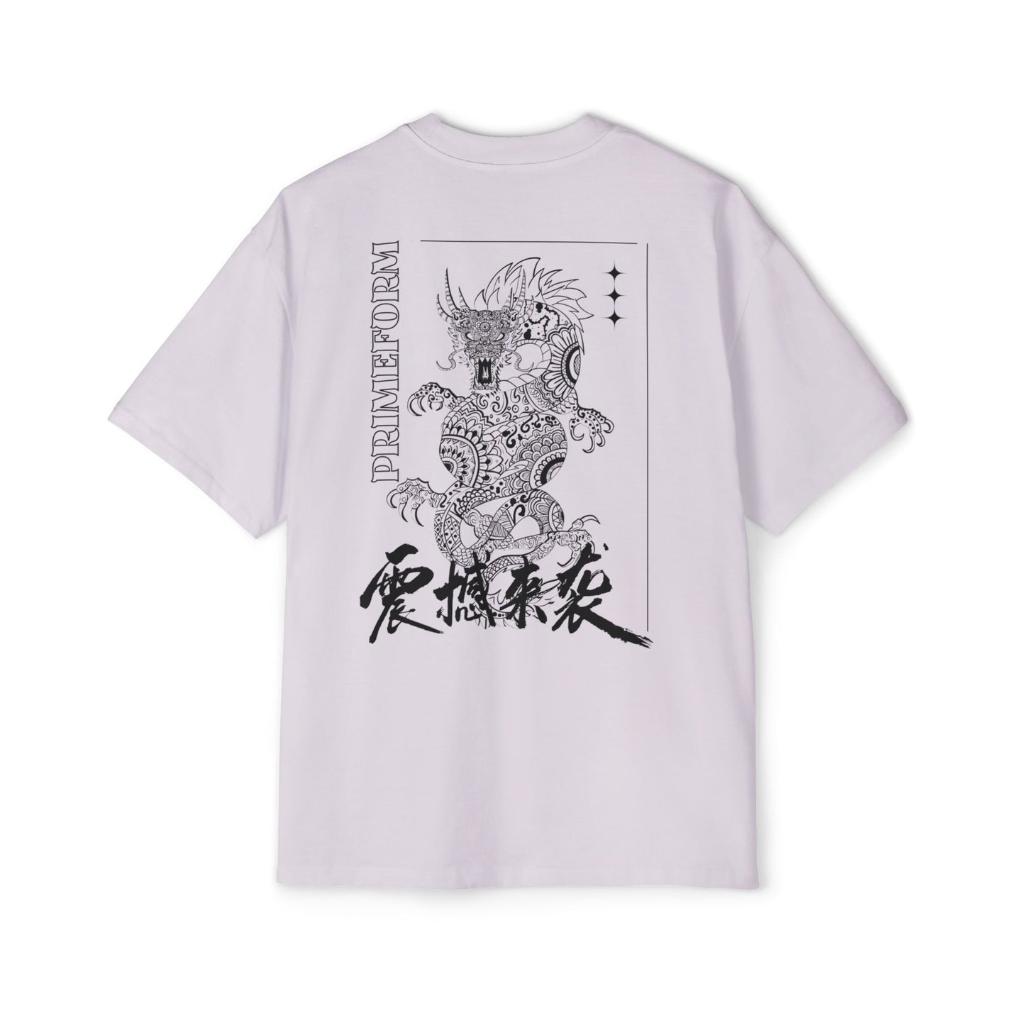 NEW PrimeForm™ Dragon Oversized Tee